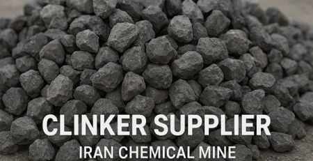 Clinker Supplier
