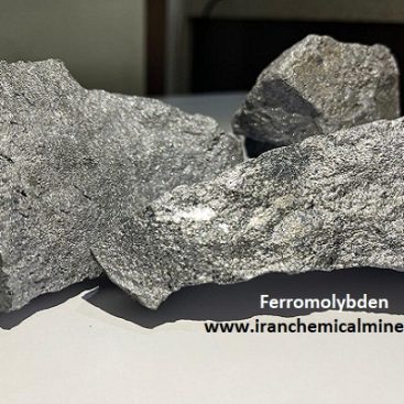 Ferromolybdenum