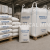 Hydrated Lime in Leather Industry
