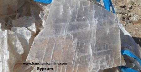 gypsum application