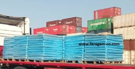 oxidized bitumen MSDS SDS