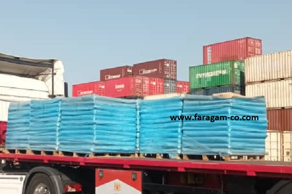 oxidized bitumen MSDS SDS